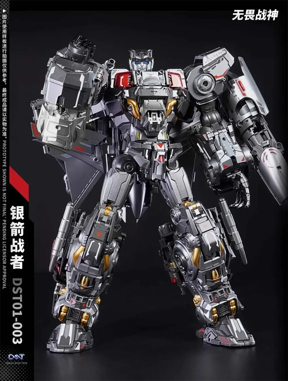 New Transformation Toy Dream Star DST01-003 Superion Silver Arrow Alloy Action Figure Toy Collection Gift in Stock