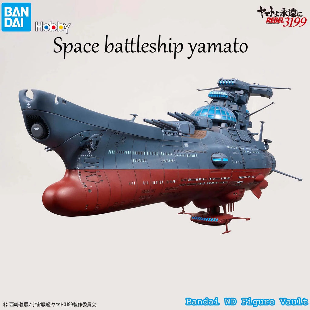 In stock Bandai  1/1000 Wave Test Ship Galaxy [3199] Space battleship yamato  Figures Anime Model Genuine Boxed Toy Gift