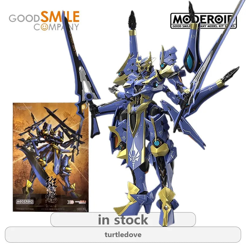 GSC Original MODEROID Series Turtledove\Zedolge Zedolinbur Anime Action Figure Model Toys Movable Model Ornaments Gifts Fo Boys