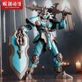 Lucky 13 Multi Joint Action Figure Knight Justice Shield Mecha Toy Model Robot Doll Gift for Boys