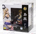 Authentic Brand New Phat! 1/7 Scale Kantai Collection: Shimakaze Figure