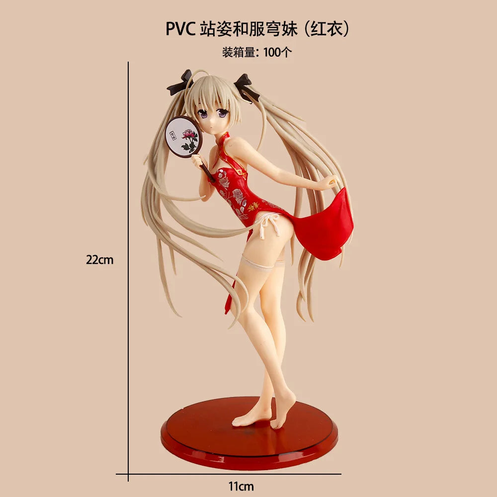 New 12cm Doll Model Yosuga No Sora Anime Figures Kasugano Sora Cheongsam Beautiful Girl Pvc Figurines Car Decoration Toys Gifts