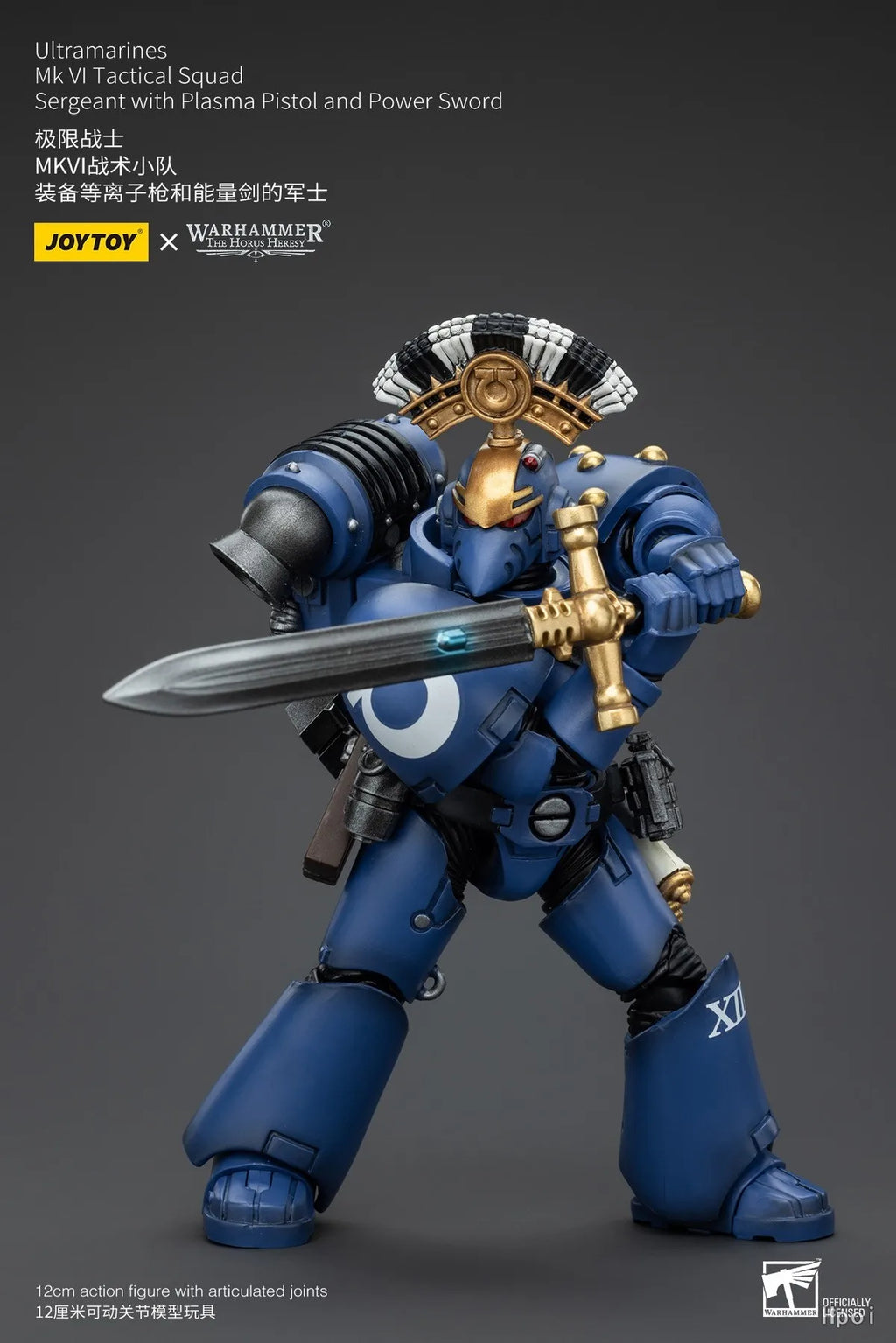 In Stock Original JOYTOY Warhammer 40K Ultramarine MkVI Sergeant with Plasma Pistol and Power Sword 1/18 Action Doll Figure Toys