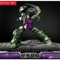 Transformation Dream Star Toys Devastator DST DST02-001 DST02001 Scrapper Leg DST02-002 Hook DST02-003 LOAD WARRI0R  Figure