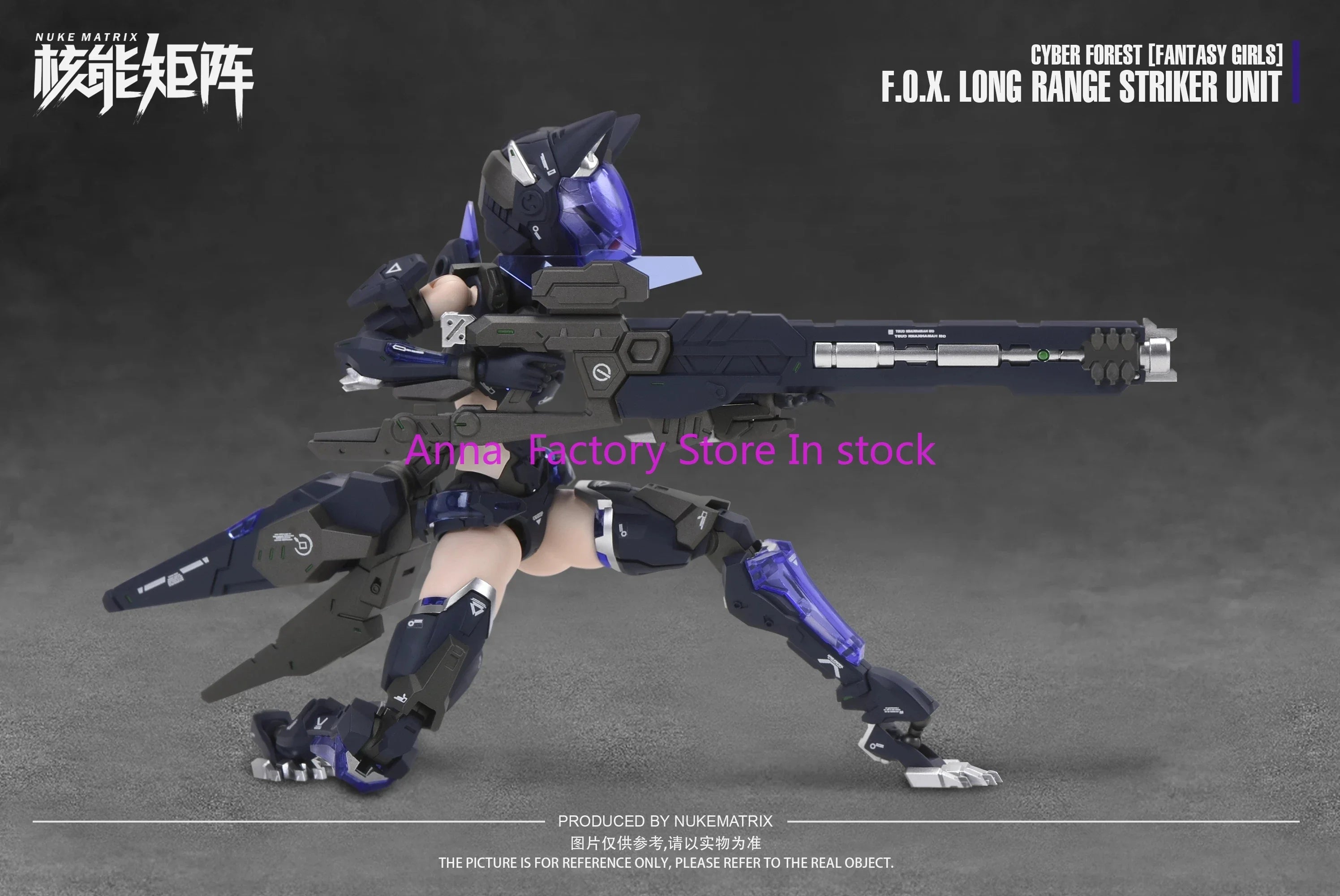 IN STOCK NUKE MATRIX FOX Range Unit Cyber Forest Fantasy Action Figures with Box