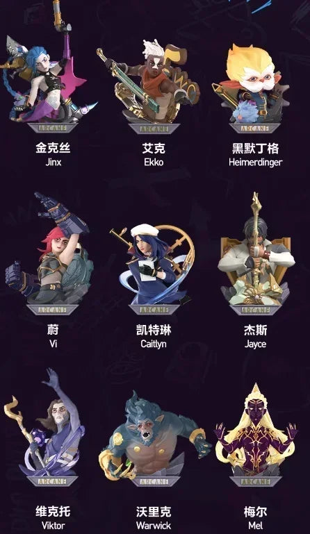POP MART LEAGUE OF LEGENDS ARCANE Series Blind Box Guess Bag Mystery Box Toys Doll Cute Anime Figure Desktop Ornaments Gift