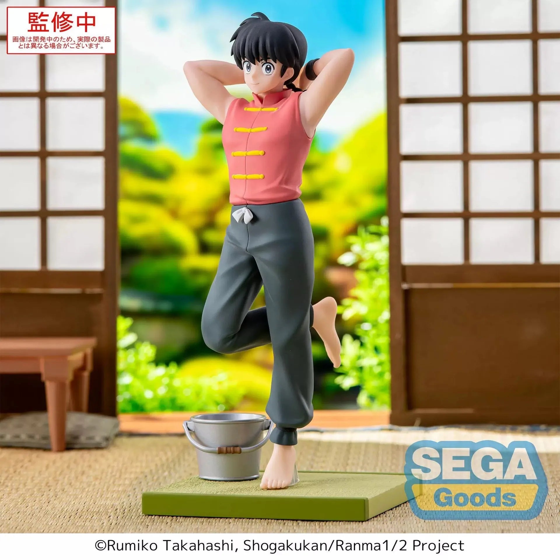 Original SEGA Ranma 1/2 Luminasta Shampoo Tendou Akane Saotome Ranma 19Cm Kawaii Puppe Action Figure PVC Modell Sammlerspielzeug