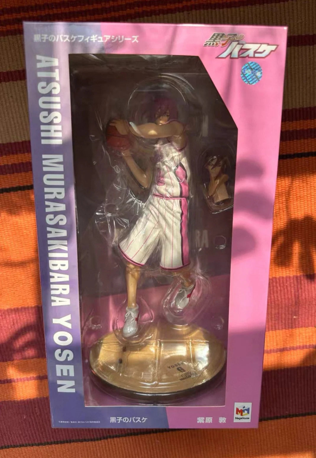 Original Brand New MegaHouse Atsushi Murasakibara Kuroko's Basketball Action Figure Model Statue Gift Anime Figure