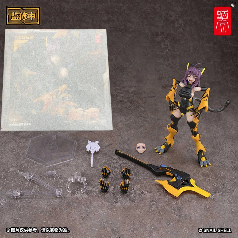 2026 New In Stock Snail Shell 1/12 Aileen (Aileen's Leisure Holiday) RA-01L Full Set 6Inch Anime Action Figure Model