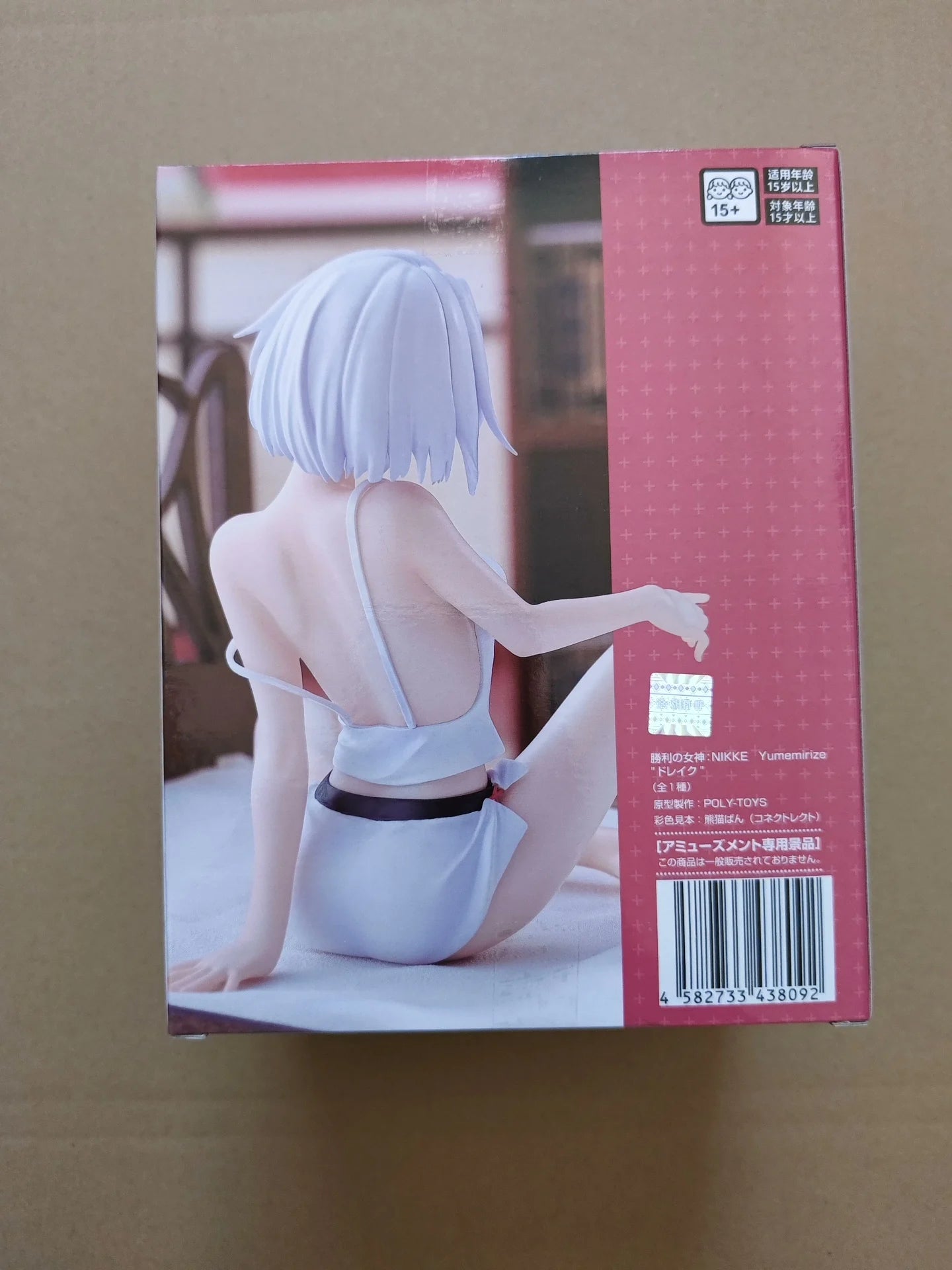 Original SEGA Yumemirize NIKKE The Goddess of Victory Drake PVC Anime Figures Action Figure Model Toys Christmas Gifts