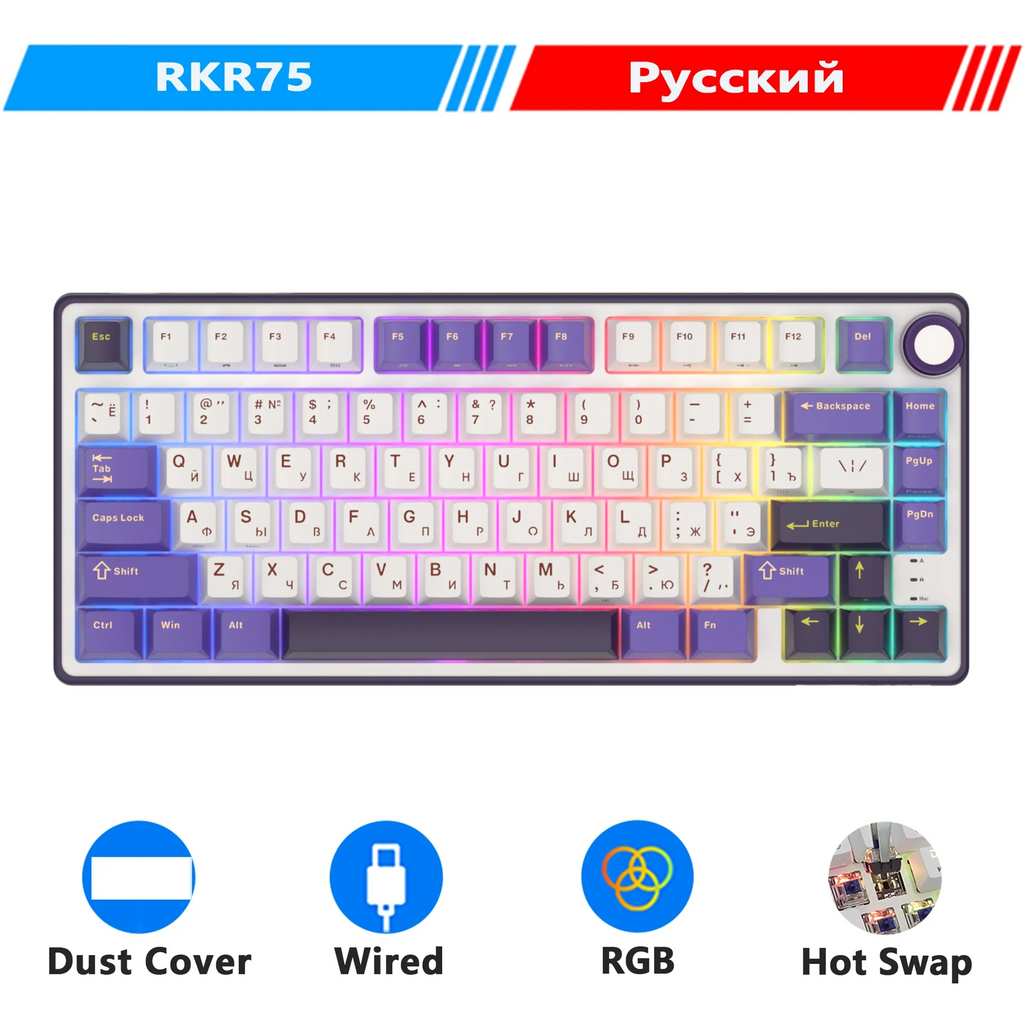 RK Royal Kludge R75 Gasket Kabelgebundene mechanische Tastatur mit 80 Tasten, RGB-Hintergrundbeleuchtung, Hot-Swap-fähige spanische Gamer-Tastatur, MDA-PBT-Tastenkappen