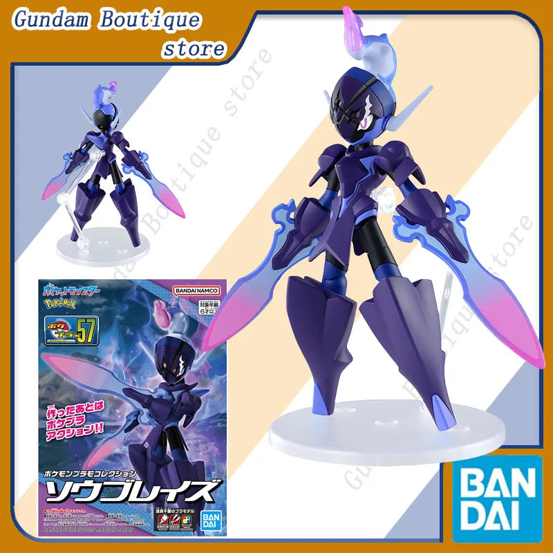 Bandai Genuine Pokemon PLAMO NO.57 Ceruledge Anime Action Figure Collectible Assembly Model Toy Ornaments Gift Children Girl Boy