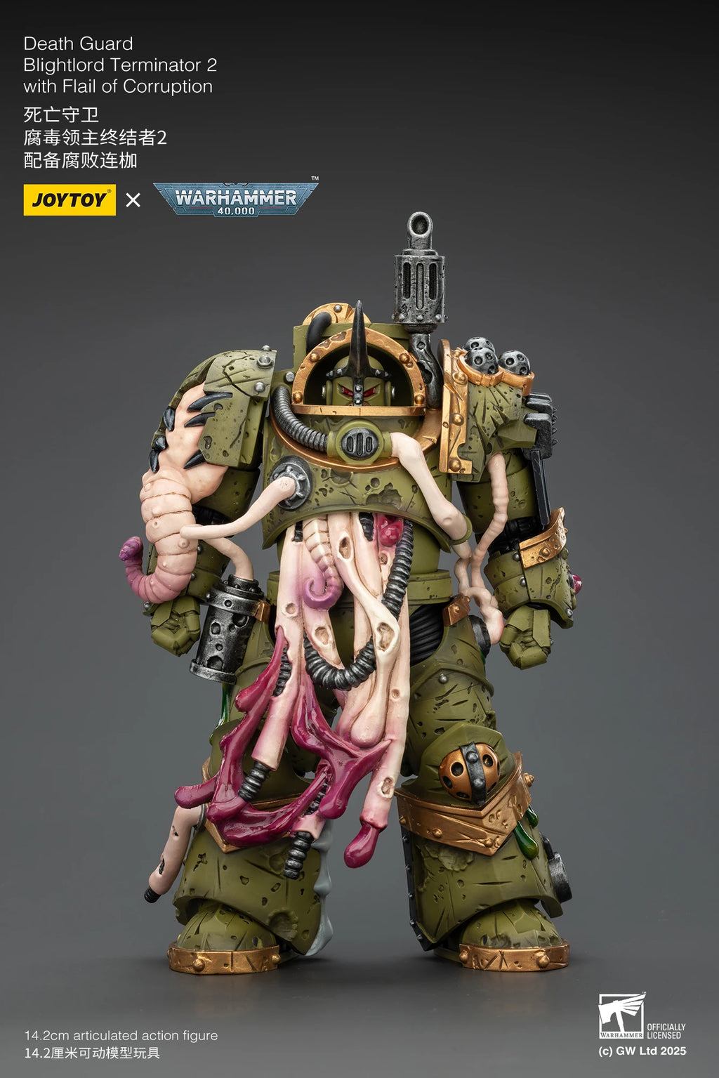 【Pre Sale】JOYTOY 1/18 Action Figure Warhammer 40000 Death Guard Team Model Toy