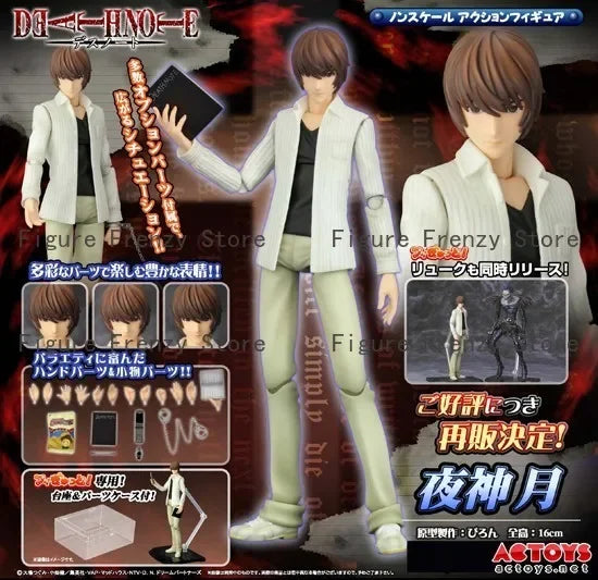 Figma Anime Ryuk & Yagami Light BJD PVC Action Figures Toys