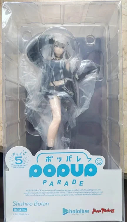 【SF】In Stock GSC POP UP PARADE Hololive Shishiro Botan Figures Collection Gifts Anime