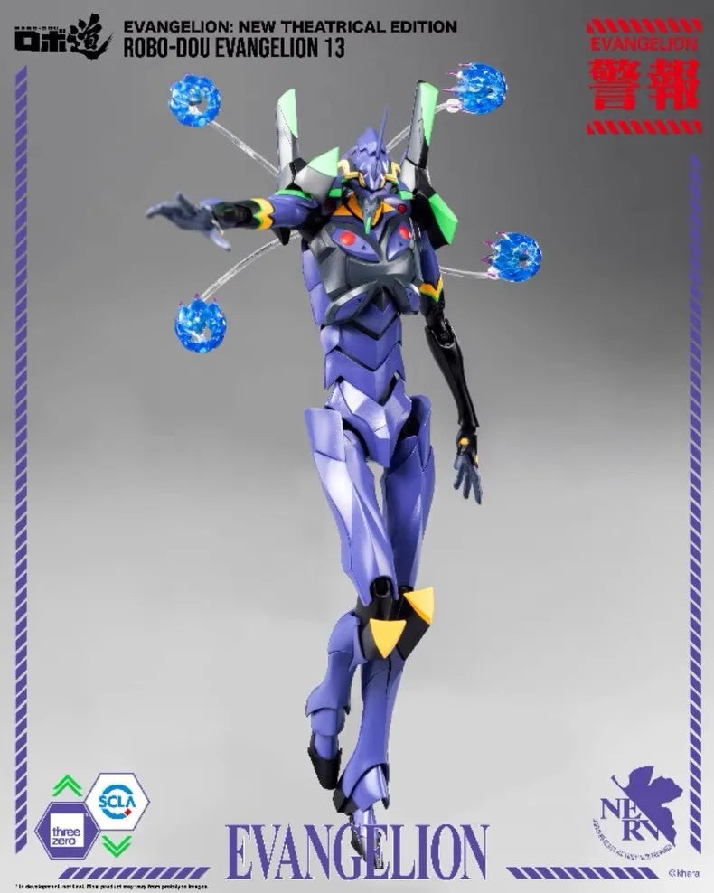 ThreeZero 3A 3Z02320C0 Soldier Theatrical Version ROBO-DOU EVA 13 Full Set 28CM Action Figure Toy In Stock