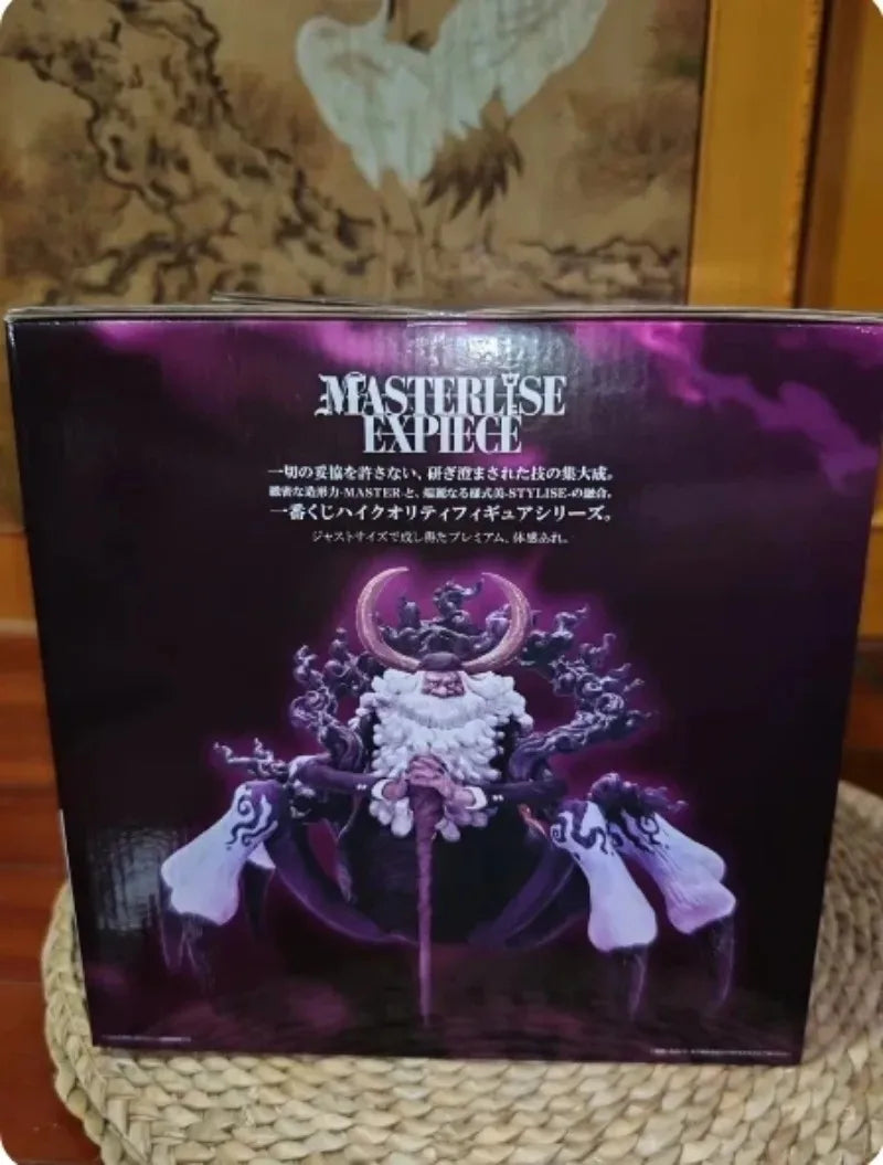 BANDAI Ichiban KUJI ONE PIECE Future Island Egghead My Longing for You Grand Prize Saint Jaygarcia Saturn MASTERLISE EXPIECE