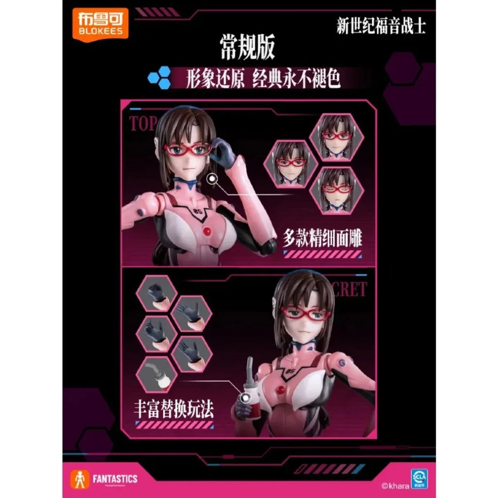 In Stock Blokees Oficial Genuine Evangelion  REI AYANAMI Cockpit Model Kit Figures Anime Model Boys Toy No Original Box