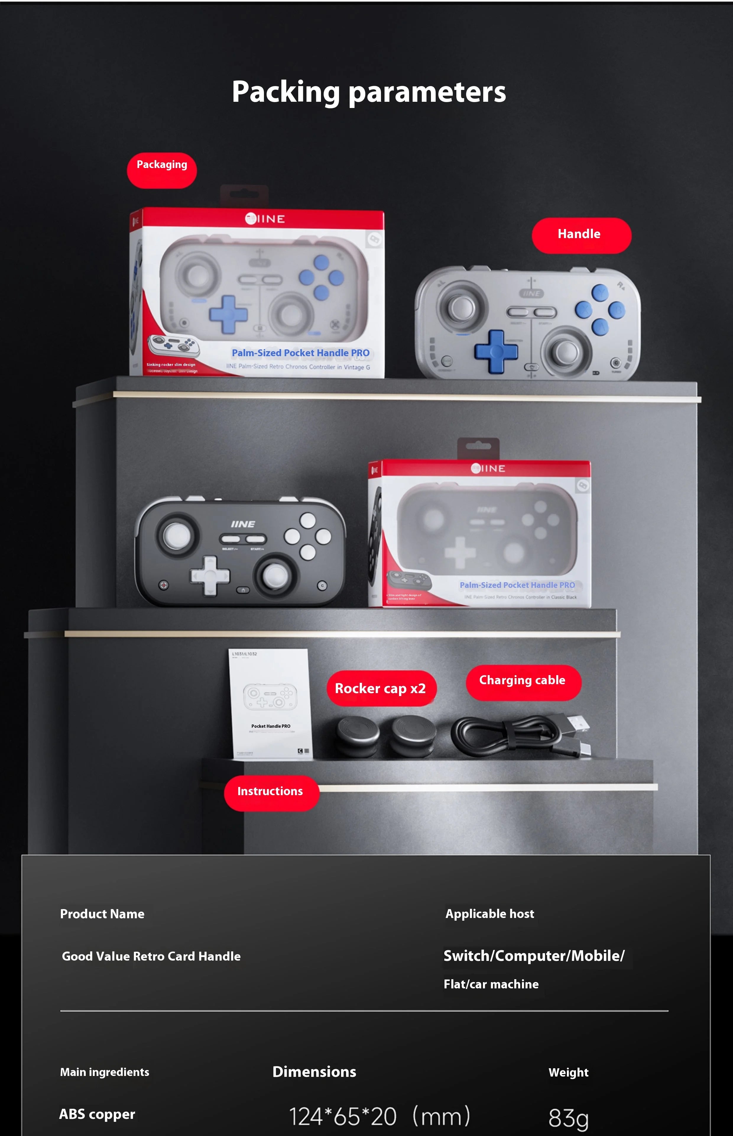 IINE Retro Pocket Gamepad Retro Gaming Controllers Wireless Bluetooth 1000Hz Hall Joystick Portable For Android IOS Phones PC NS