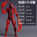 Hot Toys Legends Venom 2 Movie Let There Be Carnage Venom 6" Action Figure Movable Joint Model Toys Kids Surprise Gift