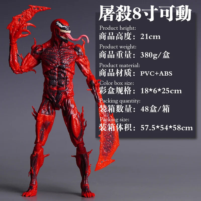 Hot Toys Legends Venom 2 Movie Let There Be Carnage Venom 6" Action Figure Movable Joint Model Toys Kids Surprise Gift