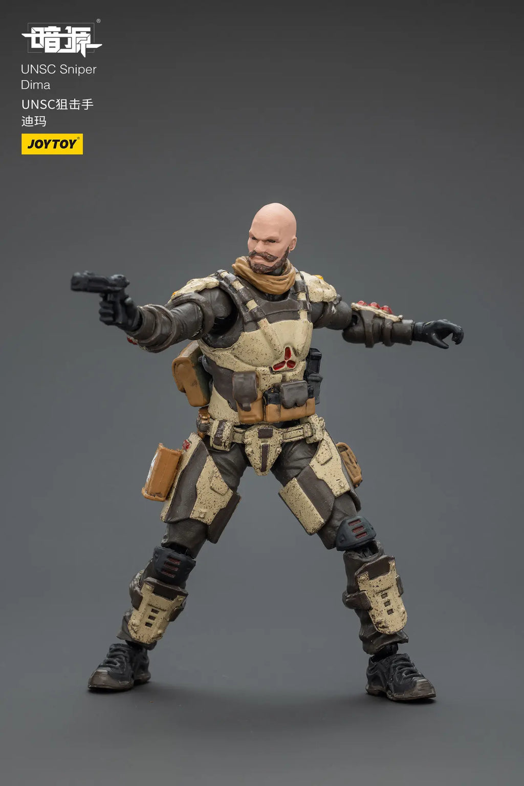 JOYTOY Dark Source UNSC Sniper Dima Action Figure Doll Model Gift Decoration Collection