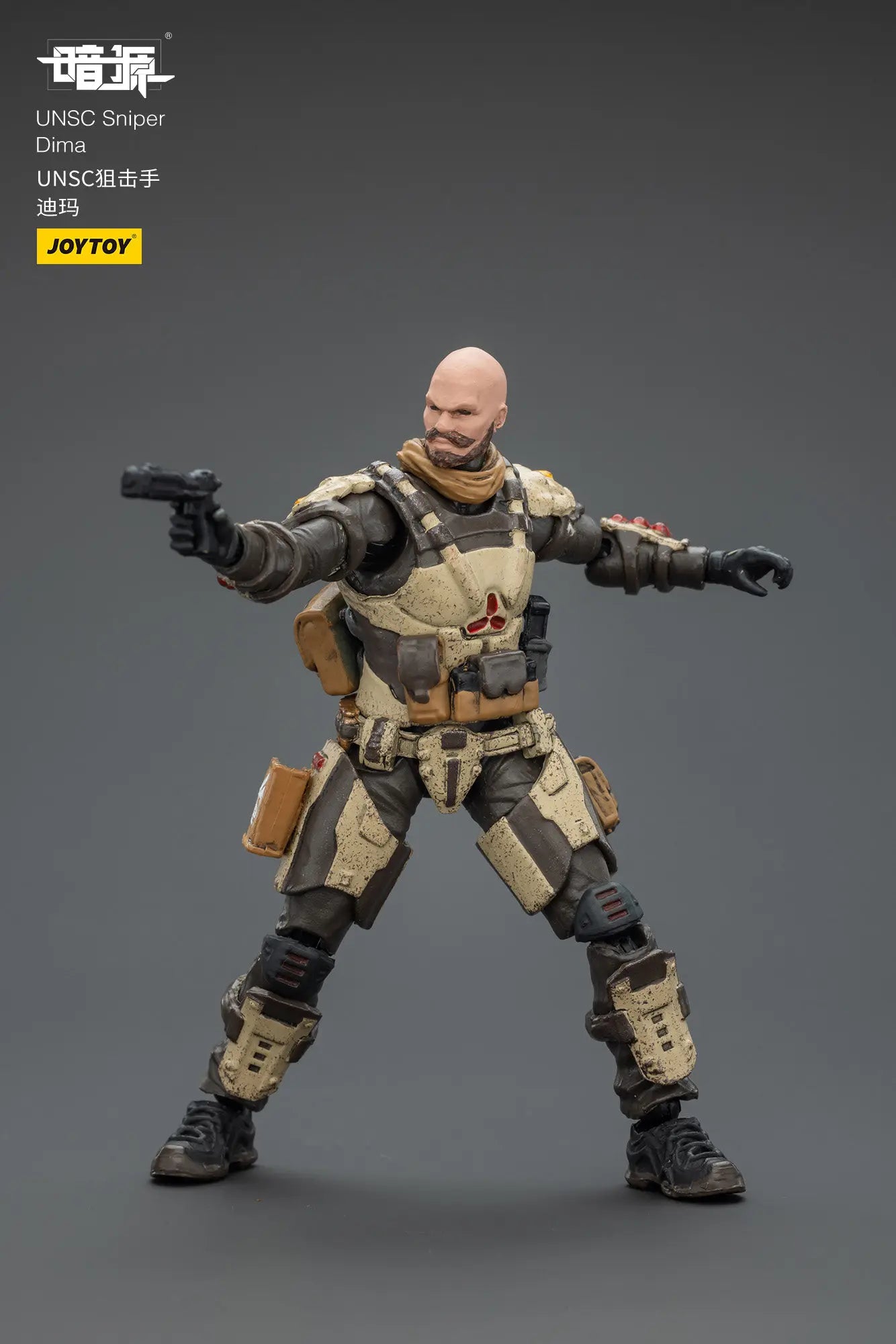 JOYTOY Dark Source UNSC Sniper Dima Action Figure Doll Model Gift Decoration Collection