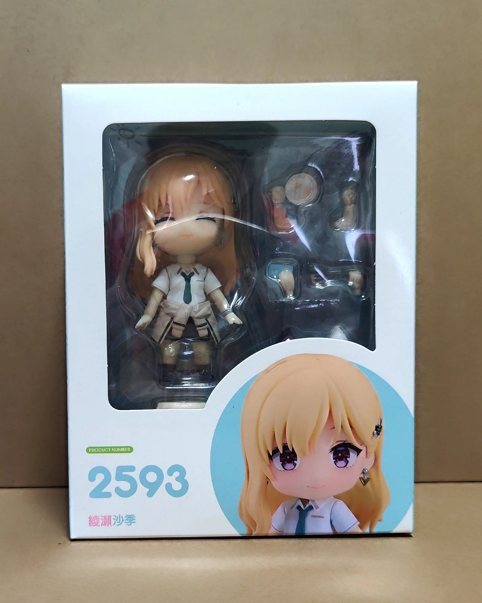 New Q Version 2593# Saki Ayase Cute Girl Gimai Seikatsu Anime Figures Model Doll Set Toy Movable Figurines Collection Gift