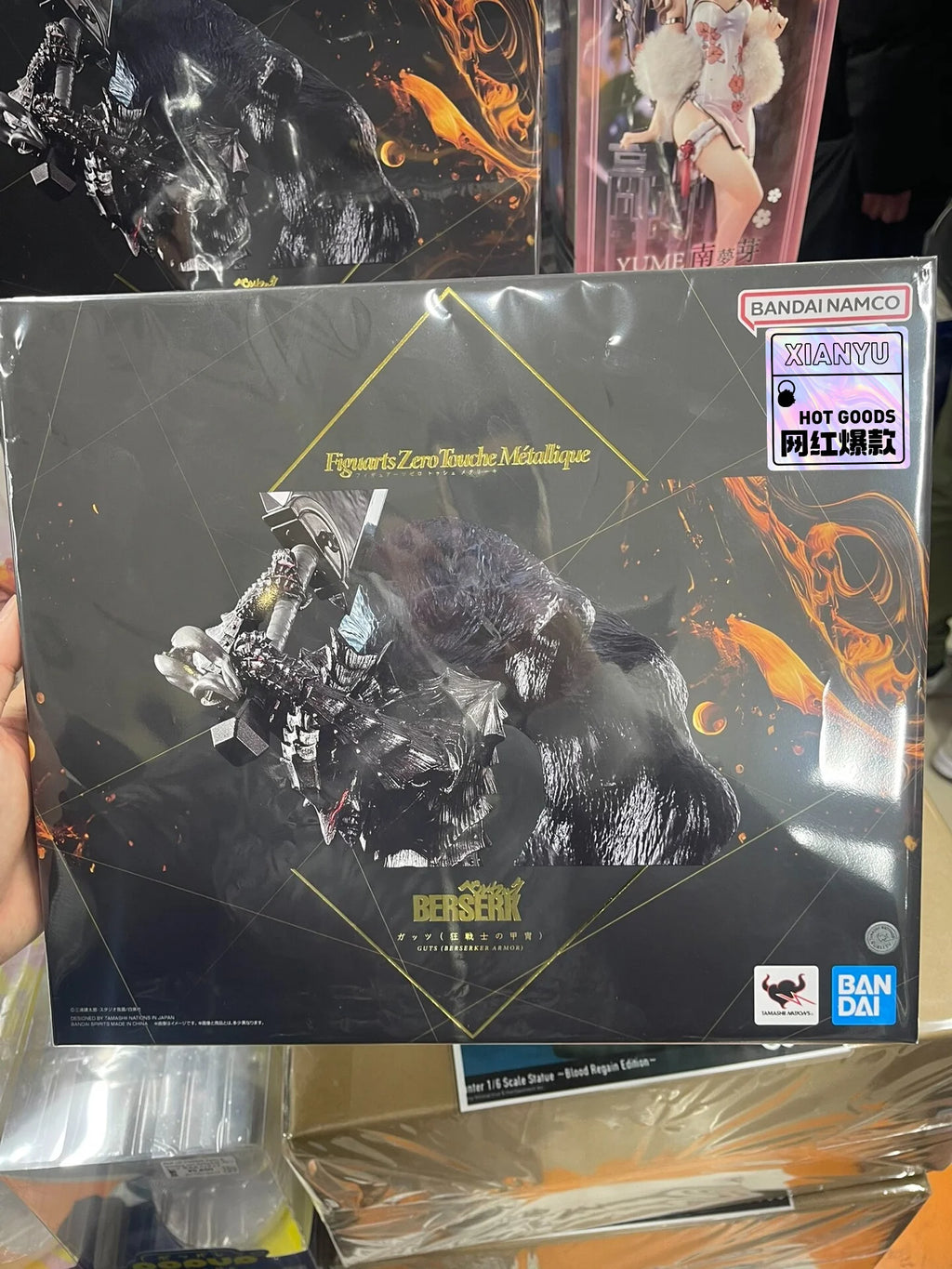 In stock Bandai Figuarts Zero Berserk Touche Metallique Guts (Berserker s Armor) 35cm Large-scale figure Genuine Boxed Toy Gift