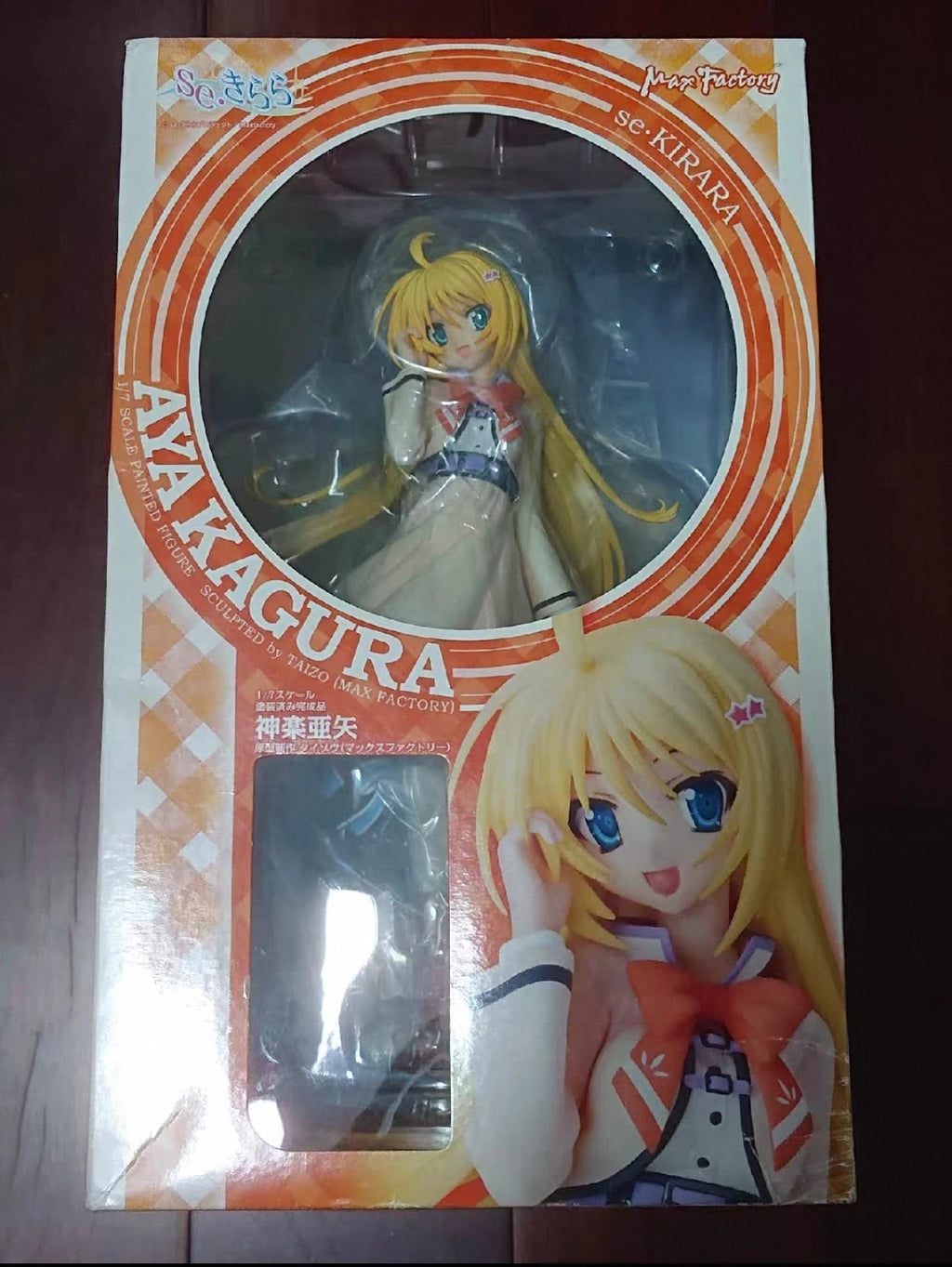 In Stock Original Genuine Max Factory 1/7 Izumi Shizuno 23CM Authentic Collection Model Animation Character Toy