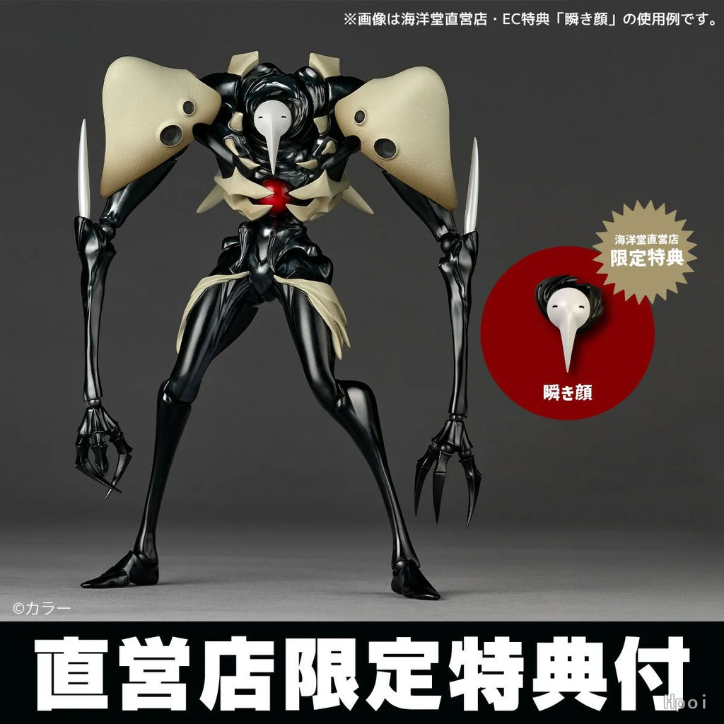 In stock KAIYODO EVA Evangelion Unit-01 Fourth Angel Shamshel  Figures Anime Model Genuine Boxed Toy Gift