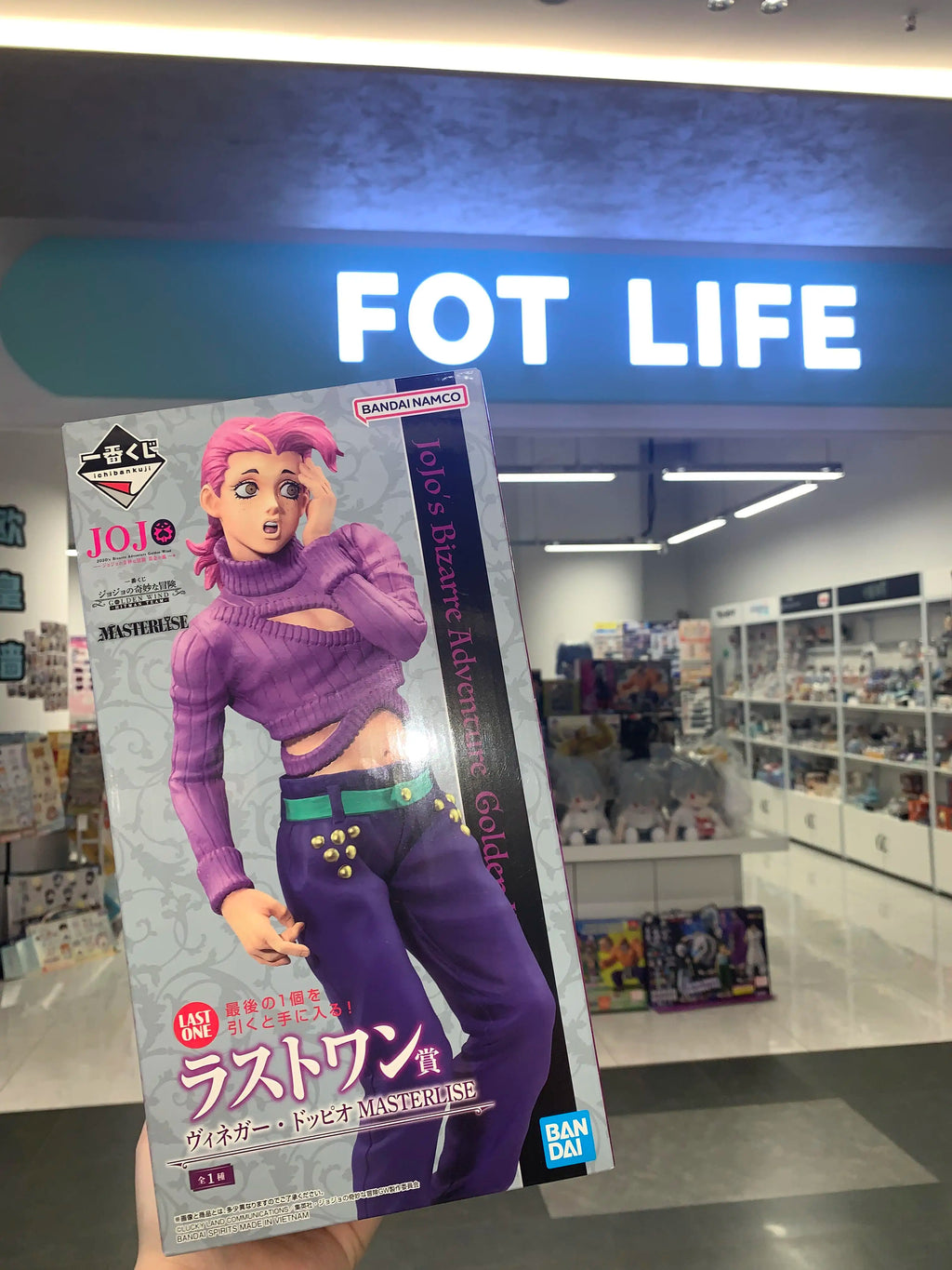 Bandai Ichiban JoJo's Bizarre Adventure Figure GOLDEN WIND Risotto Nero Doppio Illuso Melone Anime Action Figure Model Toys Gift