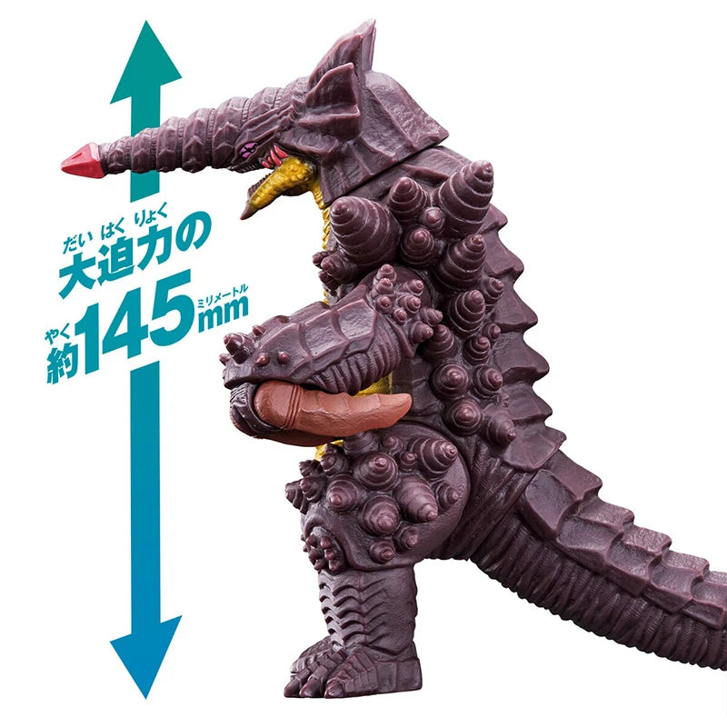 In Stock Bandai Ultraman Omega Gabora Zomira Graim Dogurid Monster 500 Series soft rubber Pvc Movable Model Toys Collection