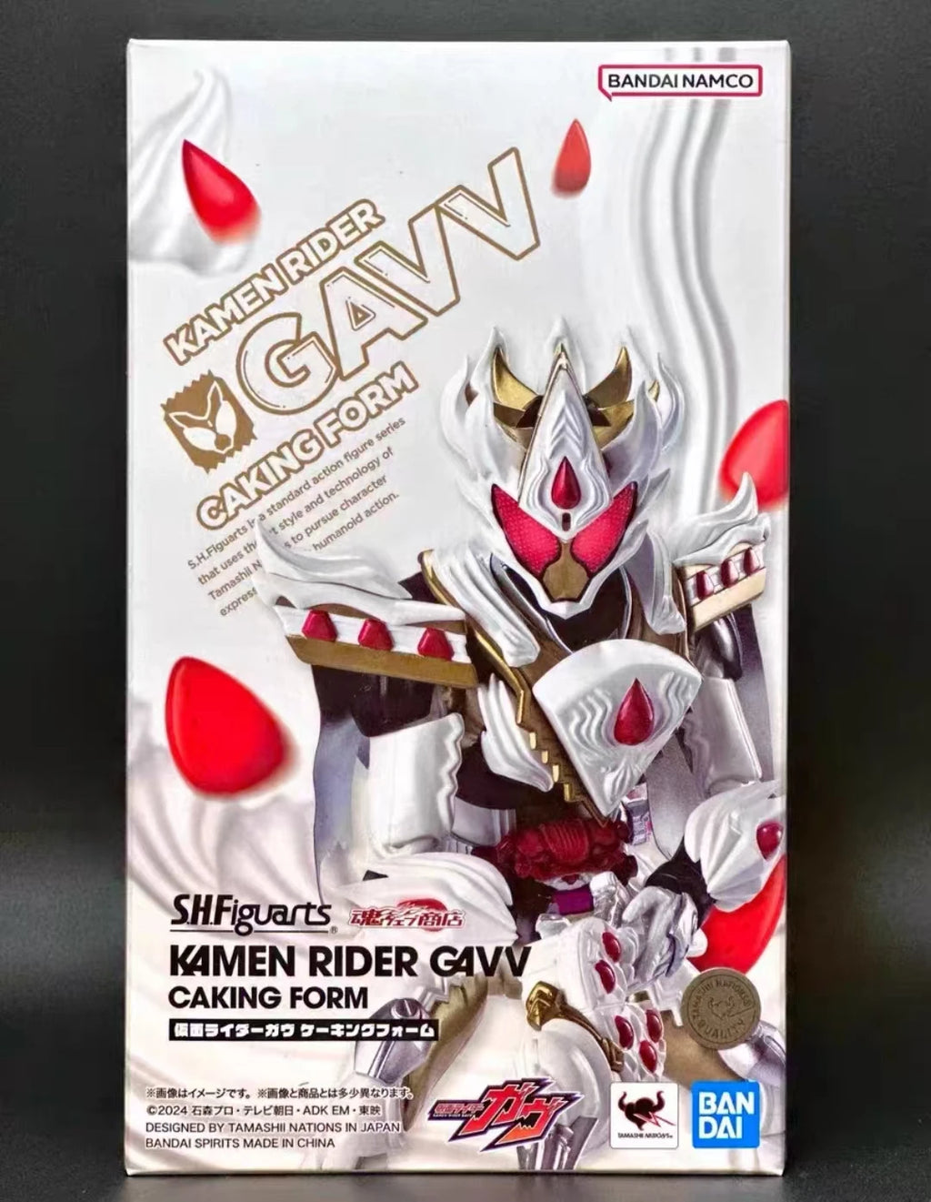 In Stock Bandai SHF KAMEN RIDER GAVV Caking Form Anime Action Collection Figures Model Toys PVC Gift