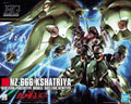 In Stock Bandai in Stock HG 1/144 Original Box NZ-666 KSHATRIYA NEO ZEON PROTOTYPEAninm Full Action Robot