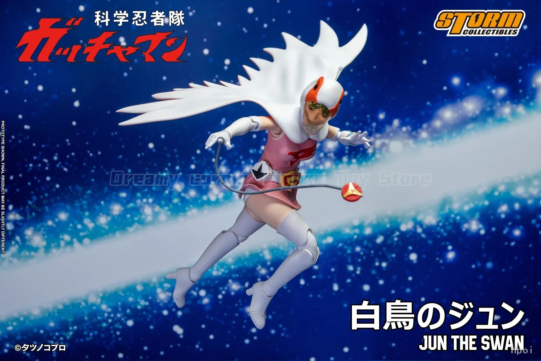 【In stock】Original Storm Collectibles Kagaku Ninja-Tai Gatchaman JUN THE SWAN G-3 Action Figures Models Toys