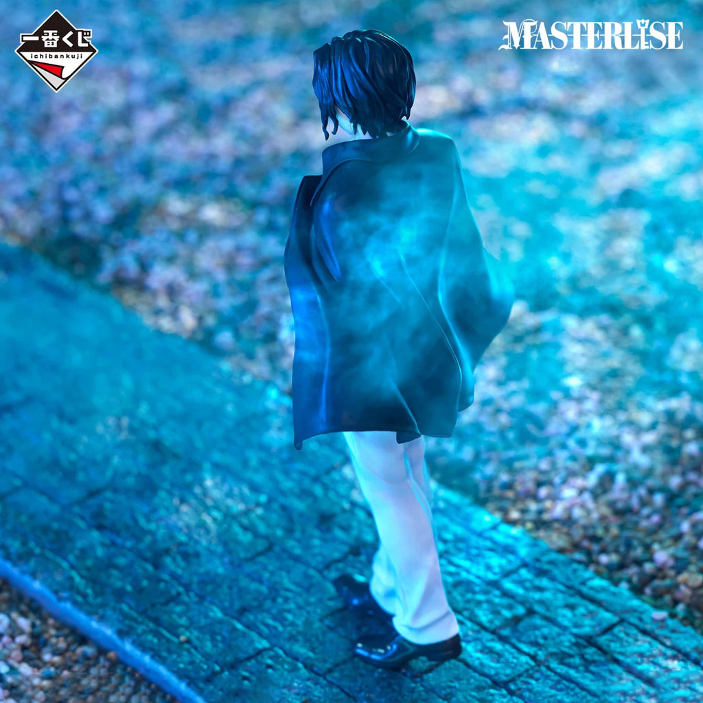 Original auf Lager Bandai Spirits Ichiban Kuji Kimetsu No Yaiba - Kibutsuji Muzan Anime Figur Actionfigur Modell Dekoration