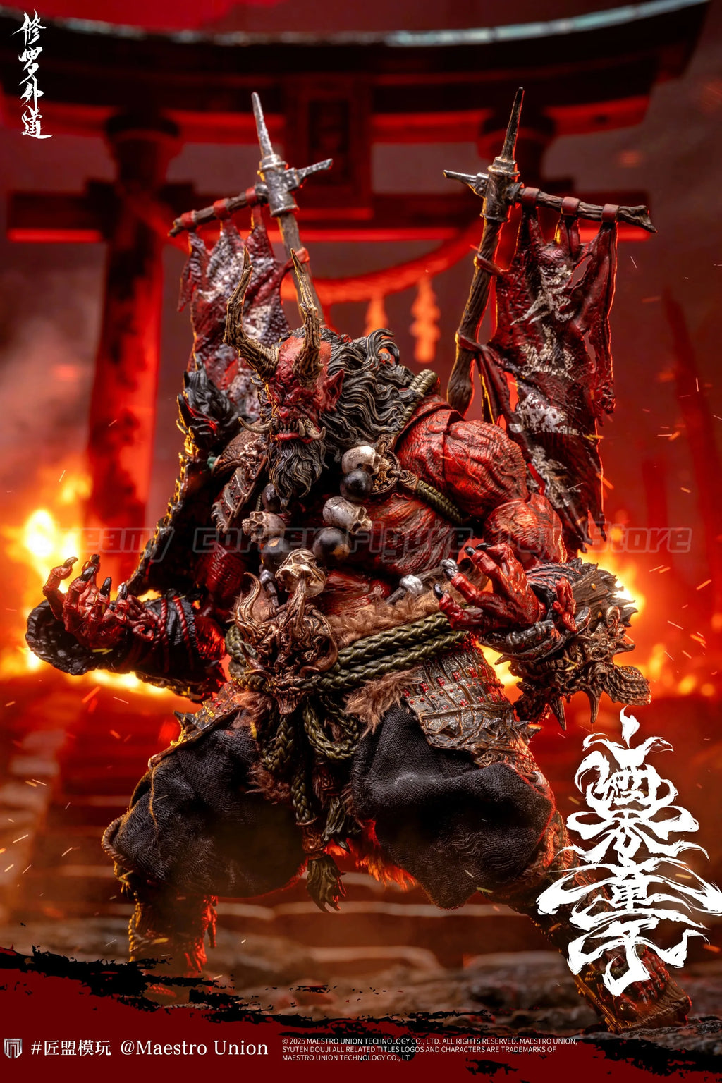 【In Stock】Original MAESTRO UNION MUIL001 IMMOBTAL LEGEND Syuten Douji 1/12 Action Figure Toy Model Collection