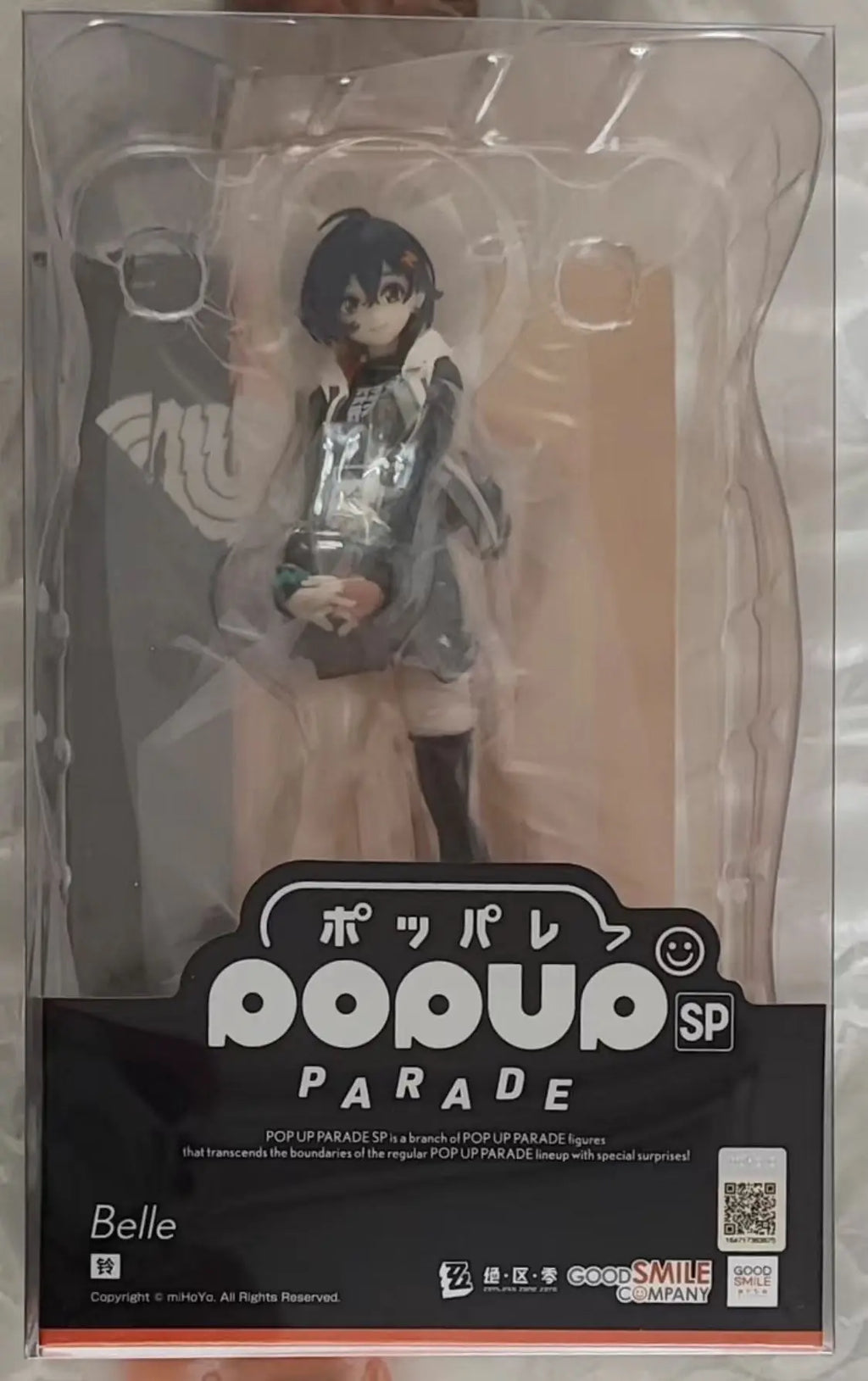 -In Stock Original GSC POP UP PARADE Zenless Zone Zero WISE BELLE 17cm Anime Figures Toys Ornaments Popular Toys Statue