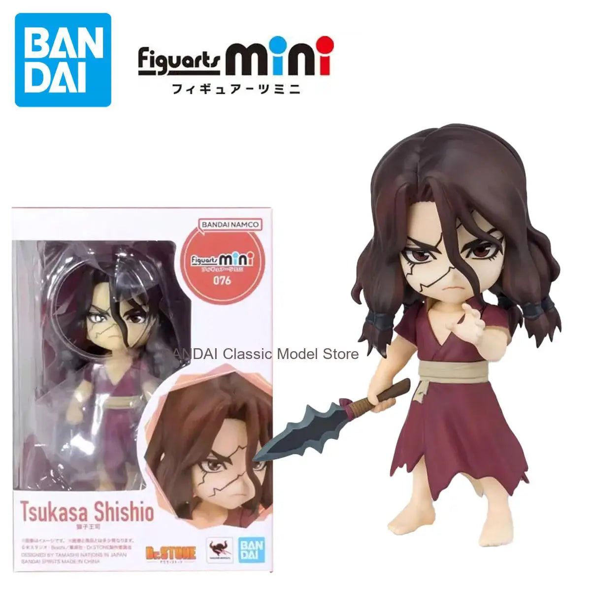 Bandai Original Figuarts MINI Tsukasa Shishio Q Version Assembly Model kit Action Figure Toys For Kids Collectibles Gift