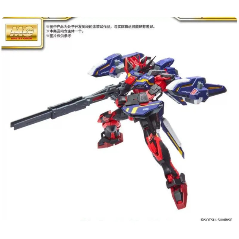 BANDA In stock Gundam Model MG Aile Strike RED Plastic Model Original Box Full Pack Set Kit Anime Figure Collector Birthday gift