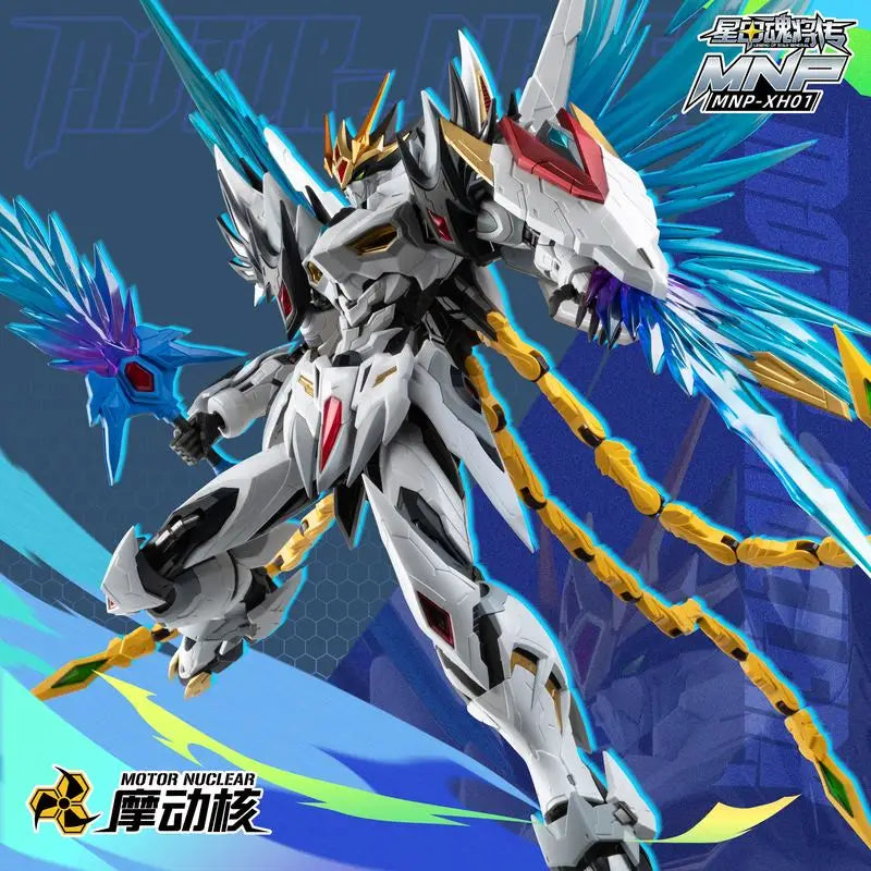 Motor Nuclear Assembly Caoren Alloy Skeleton Variable Phoenix National Creation Mech Model Toy Gift
