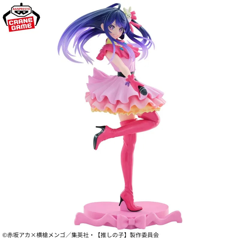In stock Original BANDAI Banpresto OSHI NO KO ESPRESTO-Excite Motions- Hoshino Ai 25Cm Anime Figure Model Collectible Toys Gift