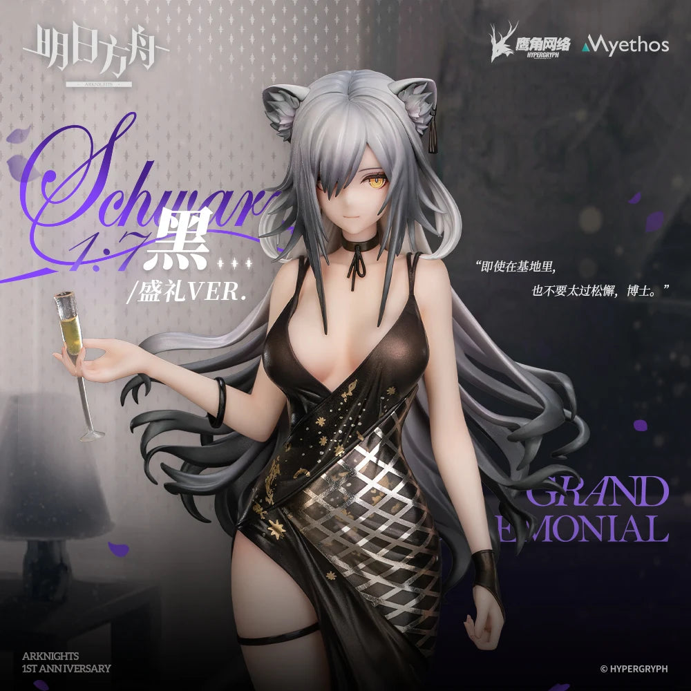 New Original Myethos Arknights 1/7 Schwarz Formal Dress Ver Genuine Action Anime Figure Model Charm Collectible Gift Series