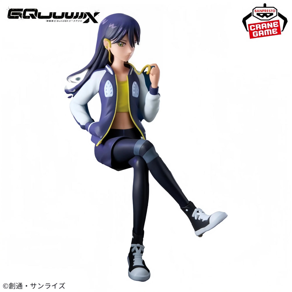 %genuine Bandai Banpresto Gundam Gquuuuuux Nyaan Sitting Posture Desktop Ornament Finished Model Toys Gift Selected Gifts