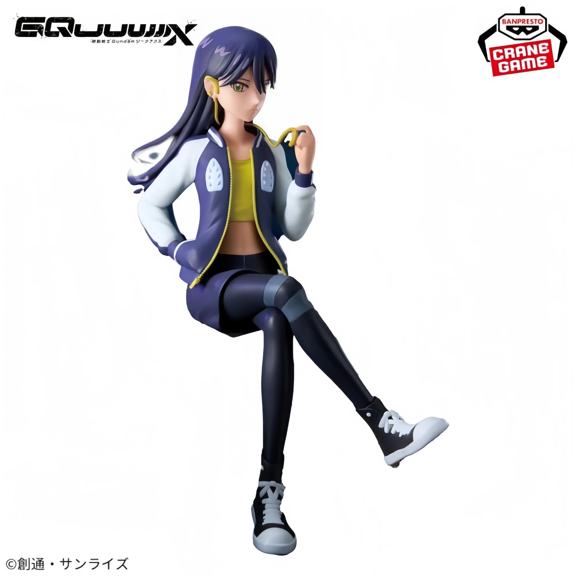 %genuine Bandai Banpresto Gundam Gquuuuuux Nyaan Sitting Posture Desktop Ornament Finished Model Toys Gift Selected Gifts