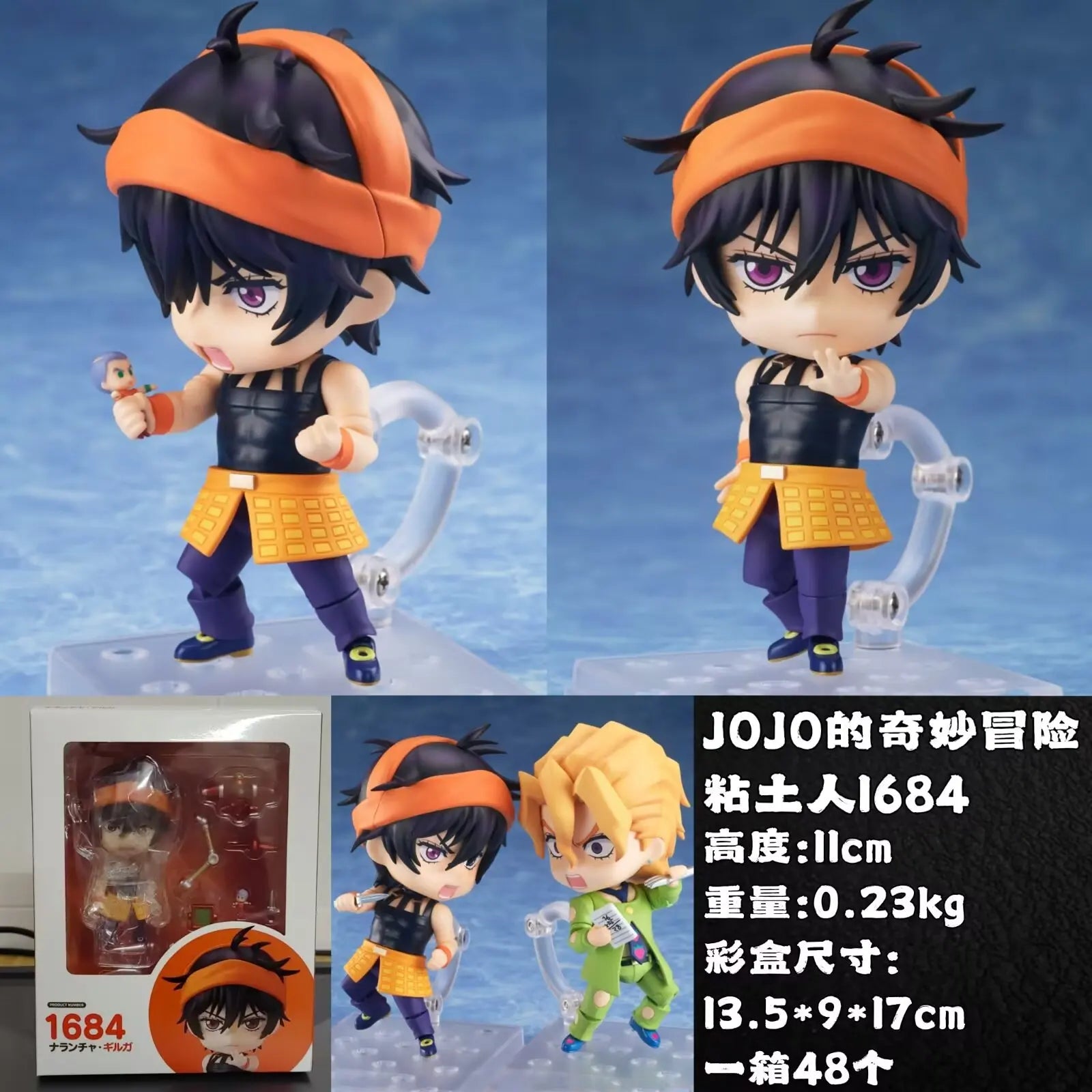 Jojo'S Bizarre Adventure Nendoroid Q Version Figures Jotaro Kujo Josuke Giorno Dio Jonathan Anime Collectible Desktop Decor
