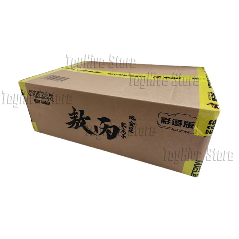 【IN STOCK】MOTOR NUCLEAR MNP-XH04W/T Special Color Ver. AOBING Alloy Skeleton Assembly Model Kits Model Anime Action Figures Toys