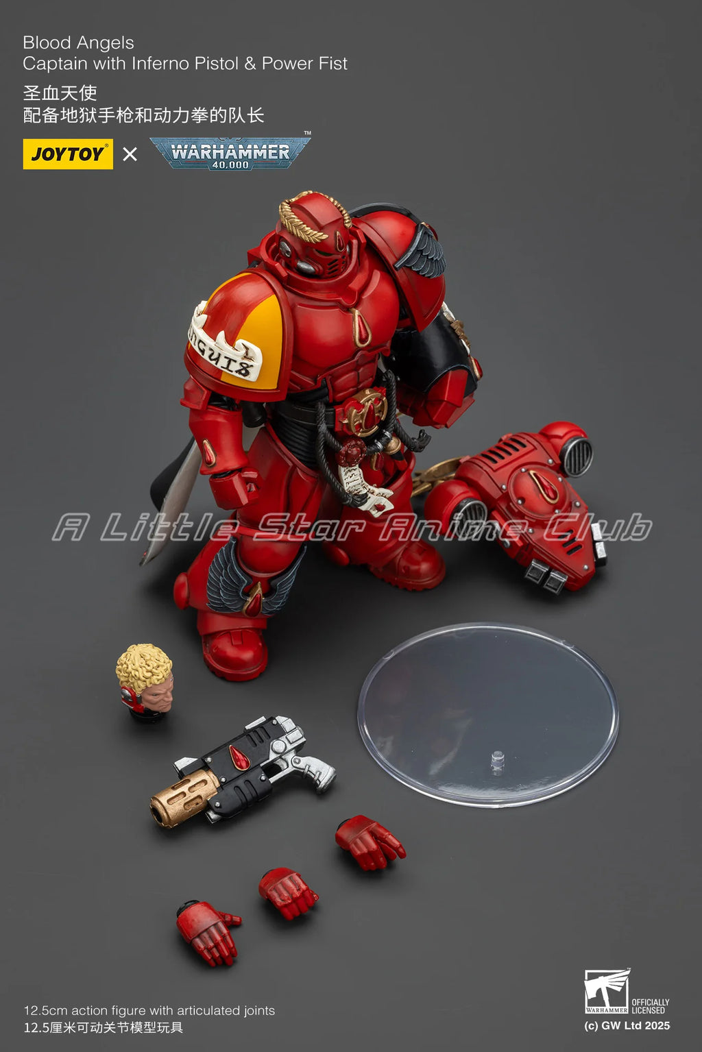 1/18 Action Figure JOYTOY Warhammer 40000 Blood Angels Captain with Inferno Pistol & Power Fist