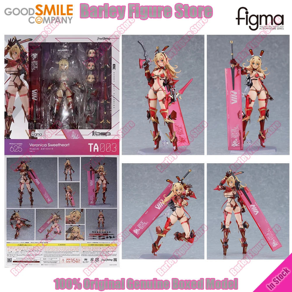 Max Factory Good Smile figma Veronica Sweetheart Bunny Suit Planning Movable Figure 170mm With 4 Faces & Weapons Collectible